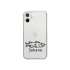 MrKShirtsのSakana (魚) 黒デザイン Clear Smartphone Case