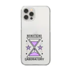 KIKITEKI_LABORATORYの砂時計 薄紫 Clear Smartphone Case