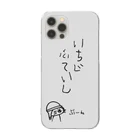 おさぬの頭の中の暴走族ねこ　ばいくのり　あいほんけーす Clear Smartphone Case