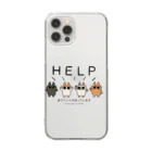 のべ子のhelpネーコルズ Clear Smartphone Case