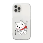 イラスト MONYAAT のCT109 おもしろ＆おもくろ*やるき、あります*B Clear Smartphone Case