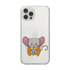 ozisanのマス美 Clear Smartphone Case