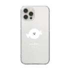 DIWHYのマルチーズキャンディ Clear Smartphone Case