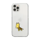 おかしな動物Shopの首の短いきりんくん Clear Smartphone Case