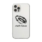 ラティメリアカルムナエのCHAOTIC ǸEBULA Clear Smartphone Case