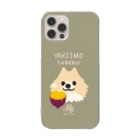 イラスト MONYAAT の焼き芋　味を知ったポメラニアンB*スマホケース Clear Smartphone Case