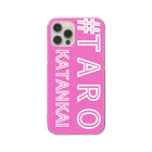 たろーの#TAROKATANKAI Pink Clear Smartphone Case