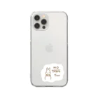 ねこたのNO THANK YOU Clear Smartphone Case