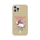 イラスト MONYAAT のあひるのおひるさんのスキーＣ*ブラウン Clear Smartphone Case