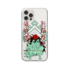 ITOYUYAのシュトヘル/ユルール Clear Smartphone Case