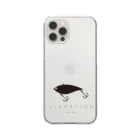 たちこーのばいぶれーしょん Clear Smartphone Case