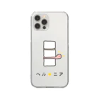 たちこーのヘルニアちゃん Clear Smartphone Case