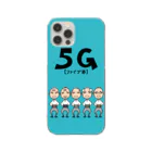 麦畑の5爺(5G)カラー Clear Smartphone Case