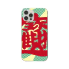 pon-shopの春聯 Clear Smartphone Case