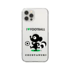 茉莉香｜Marikaのサッカー大好きココタヌキ Clear Smartphone Case