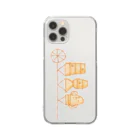 キナッコの埴輪のぼり Clear Smartphone Case
