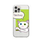 SU-KUのTake it easy Clear Smartphone Case