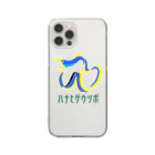 街のいろどりのハナヒゲウツボ Clear Smartphone Case