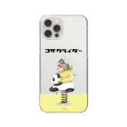 ゆとり屋のコザクライダー　チェリー Clear Smartphone Case