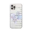 ゆーきんの絵ぐっずの花束 Clear Smartphone Case