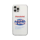 Otasuketai Online ShopのDon'tWorrys-BLUE Clear Smartphone Case