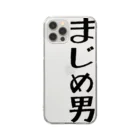 hinomarusのまじめ男 Clear Smartphone Case