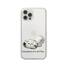 犬グッズの店しえるぶるーのミトンに入ったチワワ(クリーム) Clear Smartphone Case