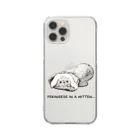 犬グッズの店しえるぶるーのミトンに入ったペキニーズ(ホワイト)   Clear Smartphone Case