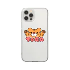 うさぎのバンザイ虎2022 Clear Smartphone Case