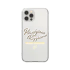 どぅるけのパルミジャーノ・レッジャーノ Clear Smartphone Case