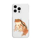 LalaHangeulのヒキガエルさん　文字無し Clear Smartphone Case