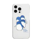 ヤママユ(ヤママユ・ペンギイナ)の赤ちゃん…じゃねェよ！！！byフェアリーペンギン Clear Smartphone Case