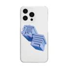 DESTROY MEの寝言 Clear Smartphone Case