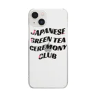 ヤマノチススメ（やまぐち）のJAPANESE GREEN TEA CEREMONY CLUB type:flower Clear Smartphone Case