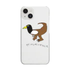 WANLOVEのザ・ペンギンザウルス Clear Smartphone Case