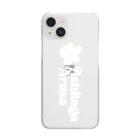 soon_jpのAshitagaArusa♥iPhoneケース Clear Smartphone Case