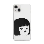 さくさくのひげ Clear Smartphone Case