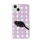 小鳥と映画館の黒猫ちゃんとラベンダー丸 Clear Smartphone Case