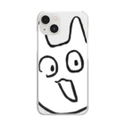 昨日の夕飯のbikkuri cat Clear Smartphone Case