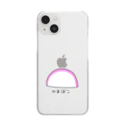 紫咲うにのかまぼこ Clear Smartphone Case