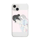 keeeeeep smilingのgood morning from EDO  二日酔いの朝 Clear Smartphone Case