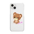 Bears♡工房のBears工房オリジナル Clear Smartphone Case