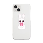 💐Color Clow Heart🥀/ 野口りず🐰のうさぎのColor Clear Smartphone Case