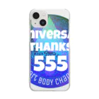 💖宇宙整体♪🌈♪こころからだチャンネル♪💖のHeart  BODY channel anniversary VOL.555回限定モデル Clear Smartphone Case