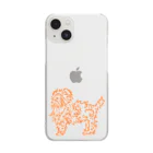 Hiromi🎨のアーフェンピンシャー Clear Smartphone Case