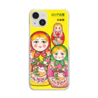 G-RAM GOODSの書籍『ロシア点描』（PHP研究所）公認グッズ「マトリョーシカスマホケースNo.3」 Clear Smartphone Case