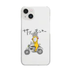 330monkeyの黒猿 Clear Smartphone Case