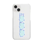 じこまんぞくのいぬれんさ（たて） Clear Smartphone Case