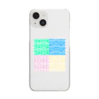 neboworksのなんか読み取れそうなシカク Clear Smartphone Case