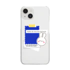 春うららのステッカーいらず(うさぎ) Clear Smartphone Case